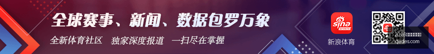 老牌战队重,燃战意,小米电竞新,2026百家乐线上看官网,2026百家乐线上看App,2026百家乐线上看下载,2026百家乐线上看网页版,2026百家乐线上看登录