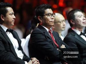 电竞赛图新,平台,推出热门游,2026百家乐线上看官网,2026百家乐线上看App,2026百家乐线上看下载,2026百家乐线上看网页版,2026百家乐线上看登录