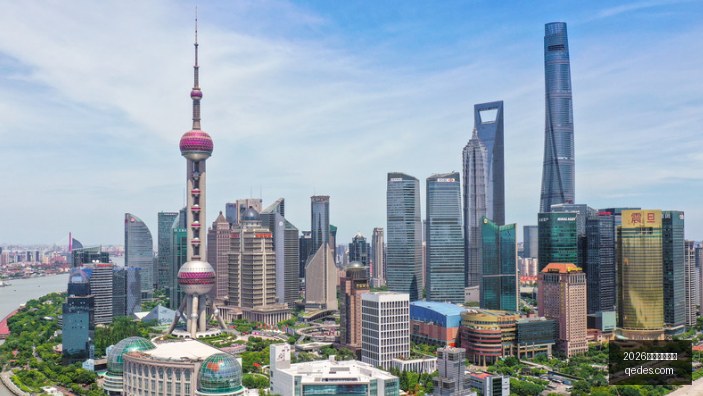 腾讯体育品,牌联手电竞,战队,2026百家乐线上看官网,2026百家乐线上看App,2026百家乐线上看下载,2026百家乐线上看网页版,2026百家乐线上看登录