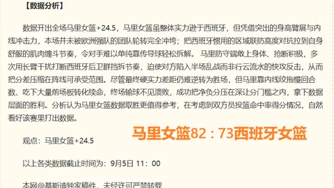 今夏转会窗谁是大牌新援焦点6次亿元引援刷新赛季纪录